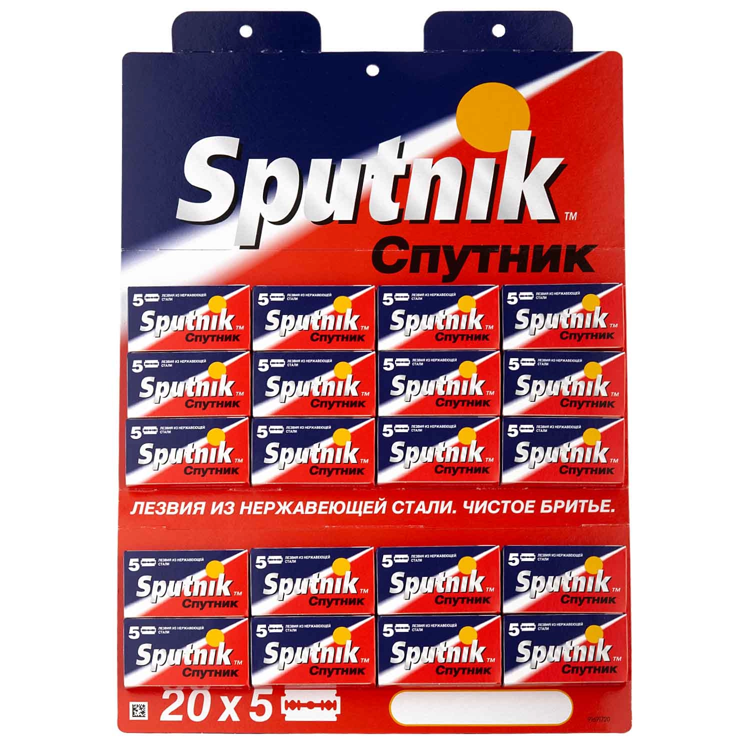 Žiletky na holení Sputnik 100 ks