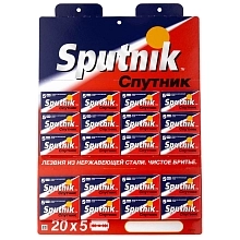 Žiletky na holení Sputnik 100 ks