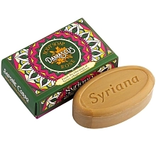 Syriana Damascus Rose tělové mýdlo 125 g
